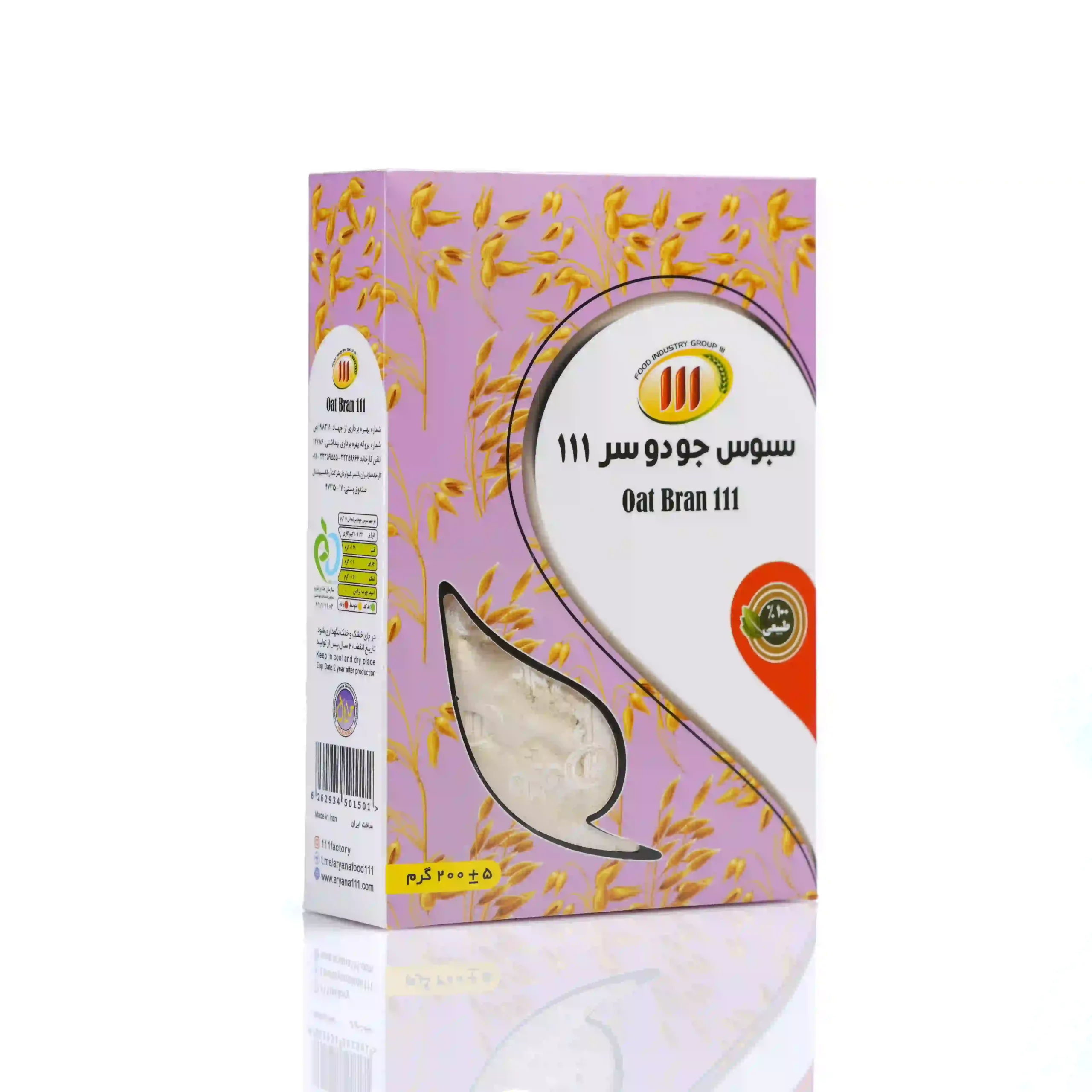 سبوس جو دوسر 111