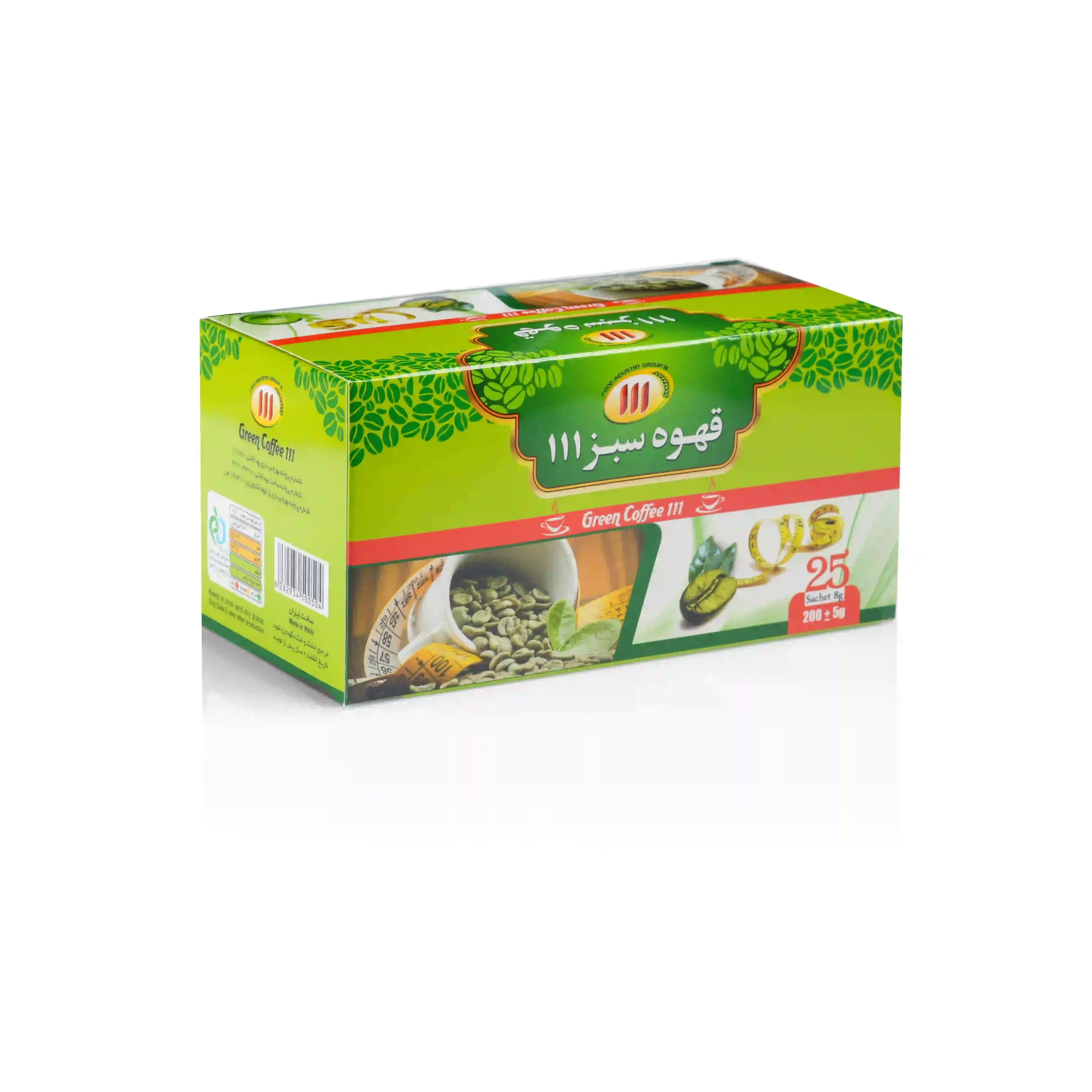 قهوه سبز 111
