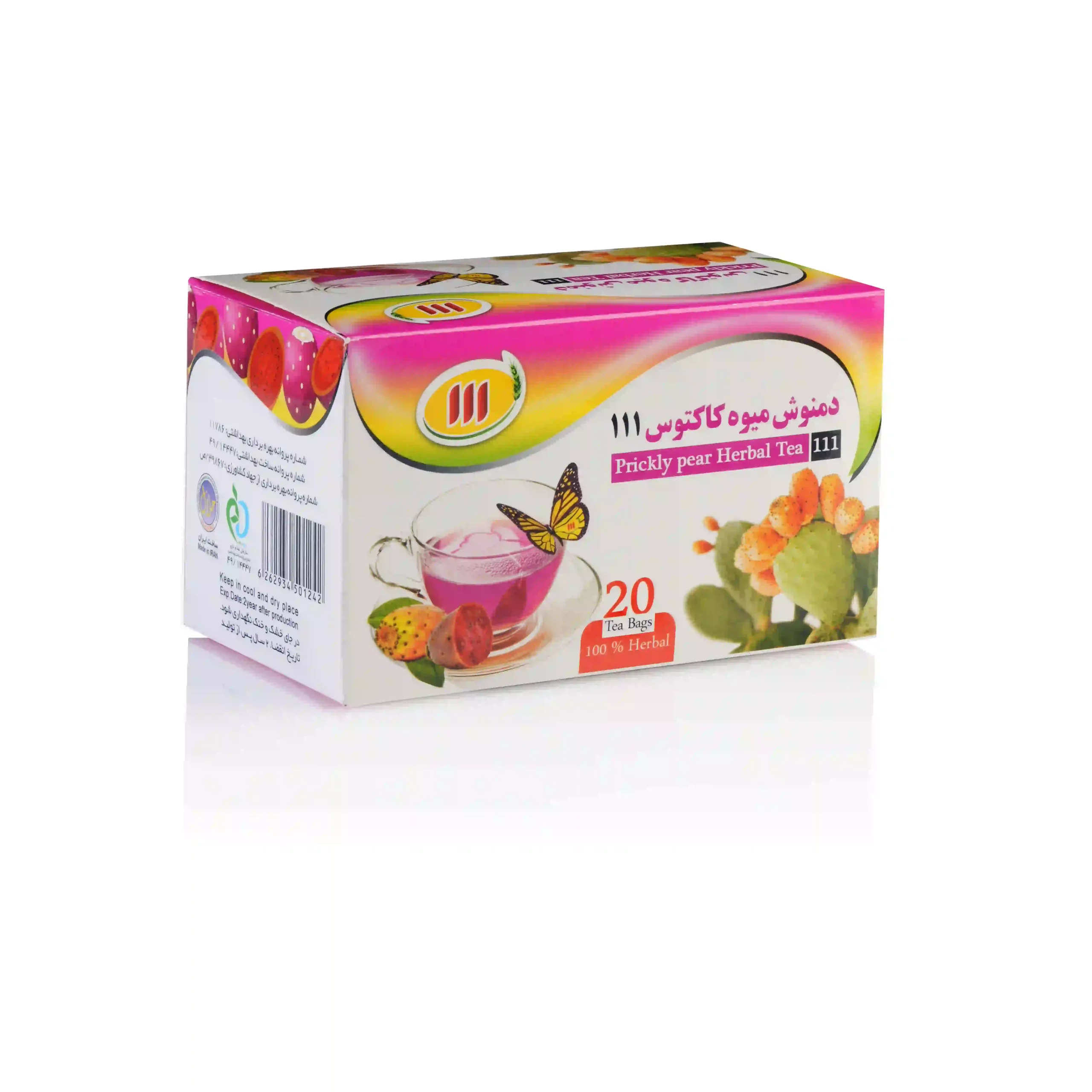 دمنوش میوه کاکتوس 111